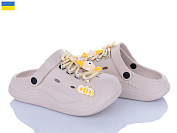 Кроксы Roks 160 бежевий-жовтий шн. от магазина Frison