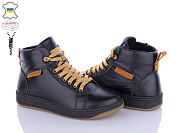 Ботинки Cross-Shop 23-46 чор-рудий от магазина Frison