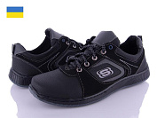 Туфли Львов База Yulius 87-3 от магазина Frison