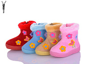 Ботинки Far NFABA2 ящик mix от магазина Frison