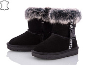 Угги Hengji 1946 от магазина Frison