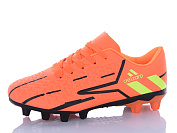 Спорт Ashiguli C09-5 (36-41) от магазина Frison