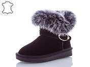 Угги Aba2 1ABA911B от магазина Frison