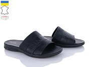 Шлепанцы Камрад 400 чорний от магазина Frison