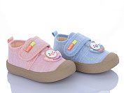 Тапочки Super Gear 00225 mix от магазина Frison