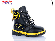 Ботинки Gfb J226-3 от магазина Frison