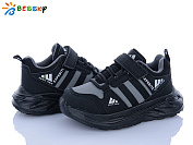 Кроссовки Klf BY4327-10B от магазина Frison