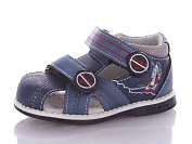 Босоножки С.Луч 10127-2 от магазина Frison