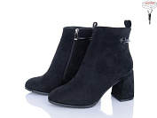 Ботинки Aba M55-1 от магазина Frison