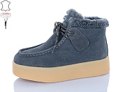 Ботинки Aba2 6ABA35-9 от магазина Frison