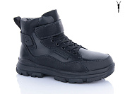 Ботинки Леопард 8140-01 от магазина Frison