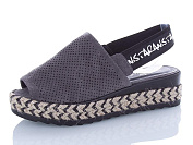 Босоножки Башили G17-3 от магазина Frison