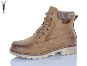 Ботинки Chunsen 7839-6 от магазина Frison