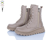 Ботинки Aba 217В латте от магазина Frison