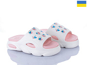 Шлепанцы Jose Amorales 125232 от магазина Frison