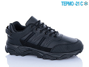 Кроссовки Kmb A8010-3 термо от магазина Frison