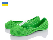 Балетки Active 0919 green от магазина Frison