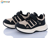 Кроссовки Klf BY4357-3B от магазина Frison