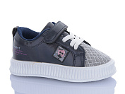 Кроссовки Sanlin 7-3011TX от магазина Frison