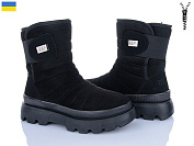 Ботинки Paolla 5401-1 чорний от магазина Frison