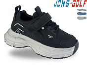 Кроссовки Jong-Golf B11905-0 от магазина Frison