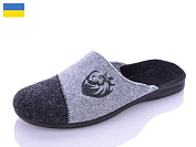 Тапочки Klerotex S25 grey от магазина Frison