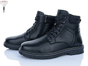 Ботинки Nasite M1056-1C от магазина Frison