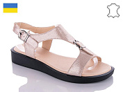 Босоножки No Brand A615-085 пудра-серебро от магазина Frison