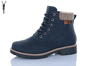 Ботинки Chunsen 7839-11 от магазина Frison