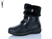 Ботинки Ldw H869X батал от магазина Frison