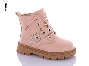 Ботинки Ashiguli 979-3 от магазина Frison