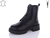 Ботинки Aba2 W5ABA133 от магазина Frison