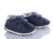 Пинетки Clibee C110 navy от магазина Frison