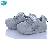 Кроссовки Bbt H779-5-1 от магазина Frison