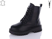 Ботинки Aba2 M1ABA67 от магазина Frison