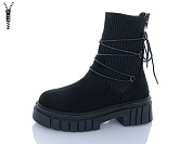 Ботинки Red-Sun J856 от магазина Frison