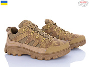 Кроссовки Paolla 2206 бежевий от магазина Frison