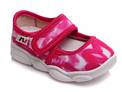 Тапочки Gratis R107850121-WS от магазина Frison