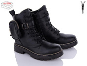 Ботинки Aba L2157 от магазина Frison