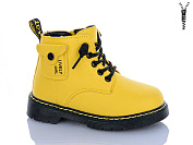 Ботинки Xifa Kids XXF02-HJ2141-2H от магазина Frison
