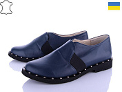 A.Lex 7773 син от магазина Frison