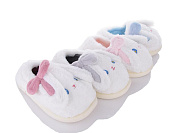 Тапочки Lion XRY54 mix от магазина Frison