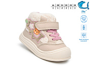 Ботинки Том.М 51139C от магазина Frison