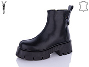 Ботинки Lilin Gold 102-2 от магазина Frison