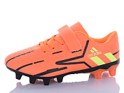 Спорт Yalike C09-5 (31-36) от магазина Frison