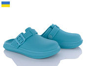 Шлепанцы Golden Lion 421 аква от магазина Frison