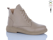 Ботинки Sali 3-1 капучино беж-п.зима от магазина Frison