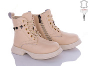 Ботинки Qq Shoes B87 от магазина Frison