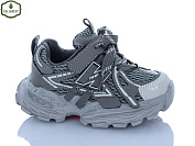 Кроссовки Paliament A0063-6 от магазина Frison