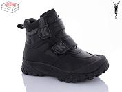 Ботинки Kulada-Ucss-M•D 321-1 от магазина Frison